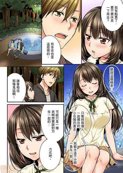 第79頁圖