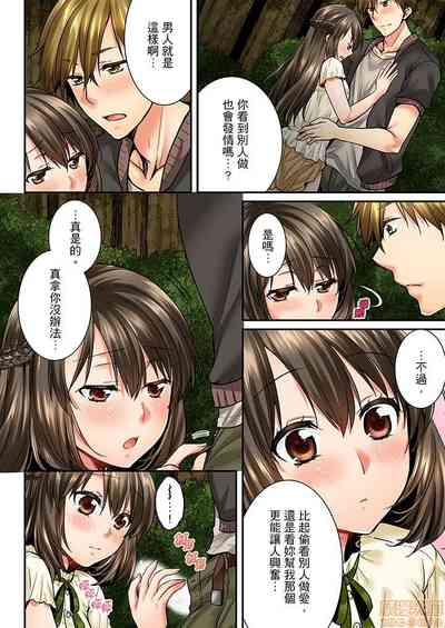 第83頁圖