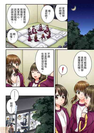 第103頁圖