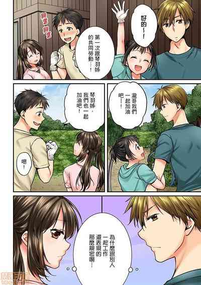 第27頁圖