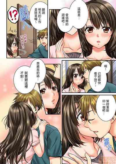 第51頁圖