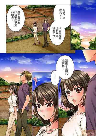 第71頁圖