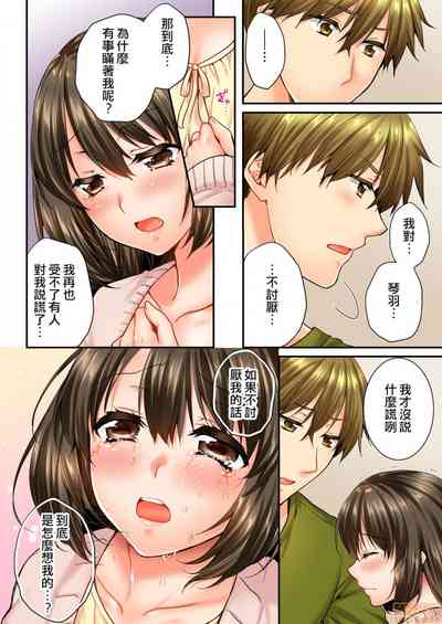 第7頁圖