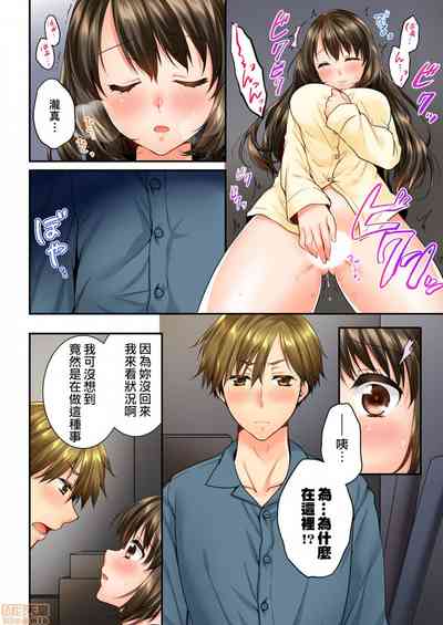 第11頁圖