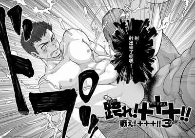 第11頁圖