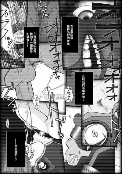 第15頁圖