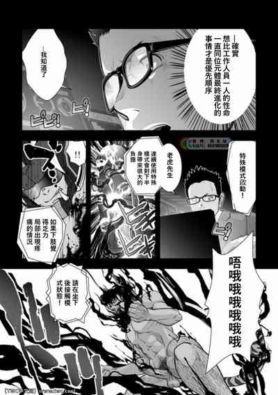 第19頁圖