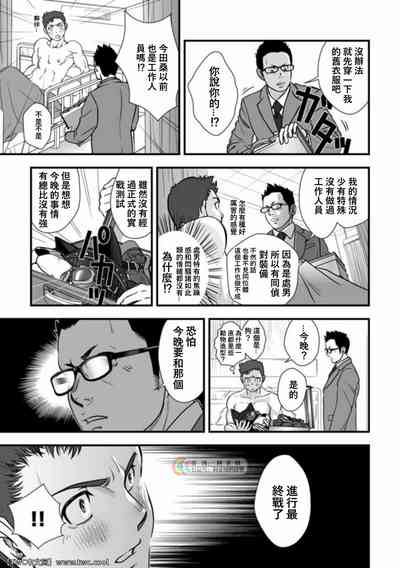 第27頁圖