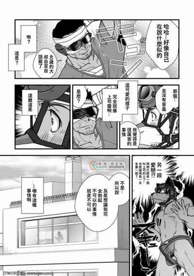 第35頁圖