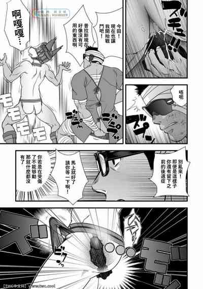 第39頁圖