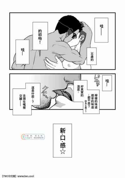 第55頁圖