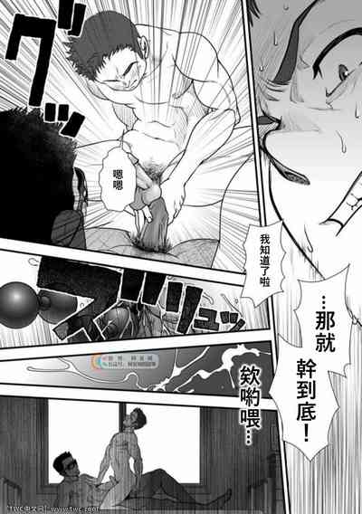 第63頁圖