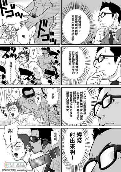 第67頁圖