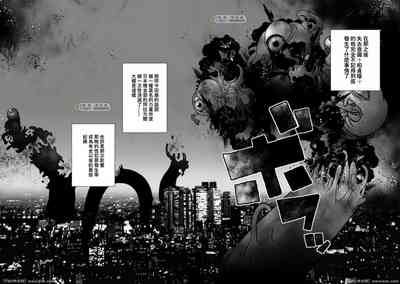 第71頁圖