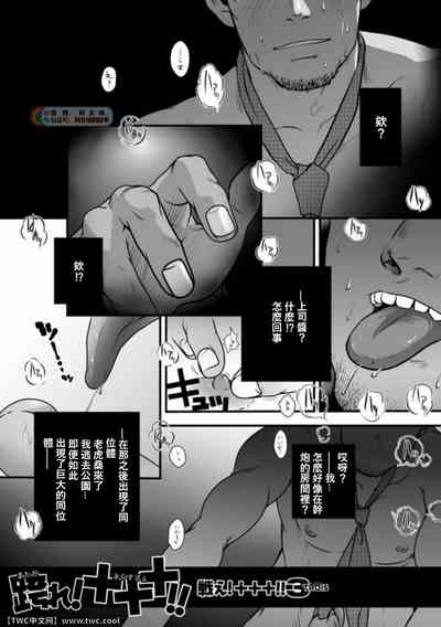 第7頁圖