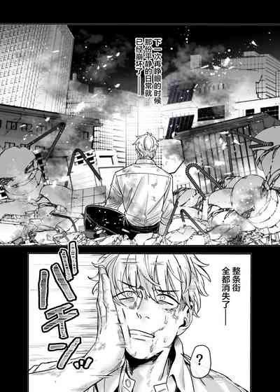 第131頁圖