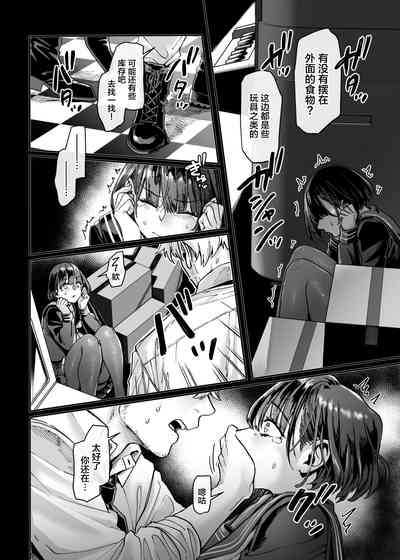 第139頁圖