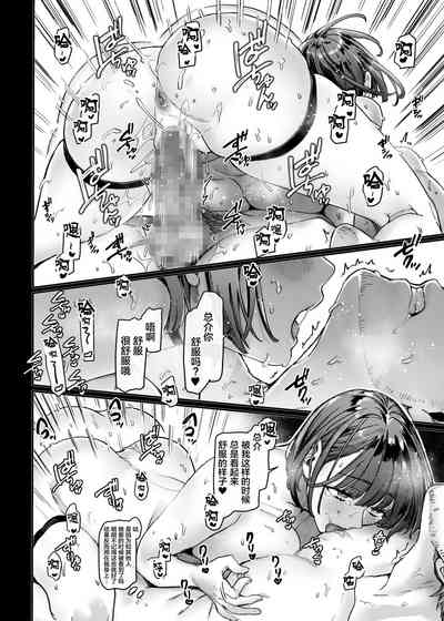 第159頁圖