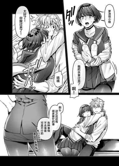 第167頁圖