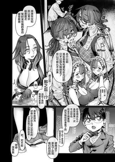 第51頁圖