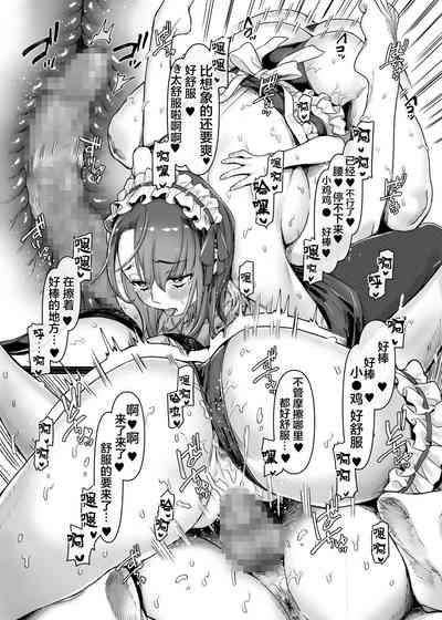 第59頁圖