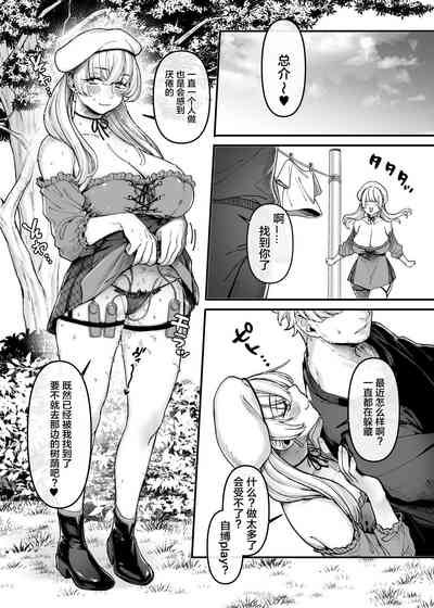 第91頁圖