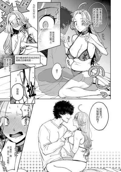第19页图