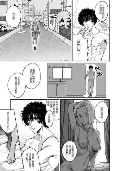 第7页图