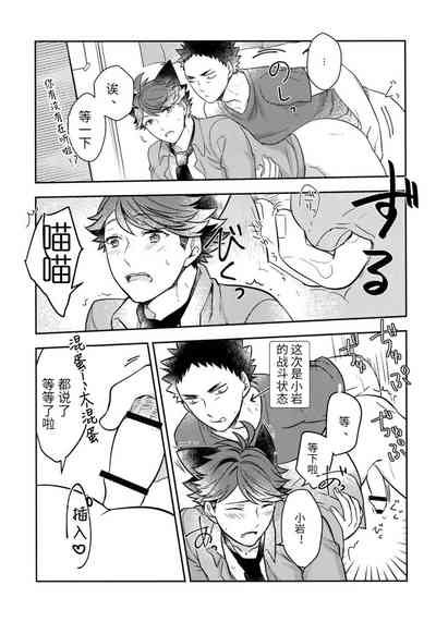 第15頁圖