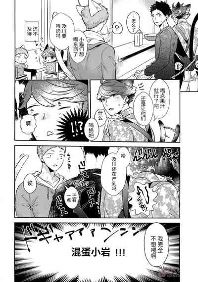 第19页图