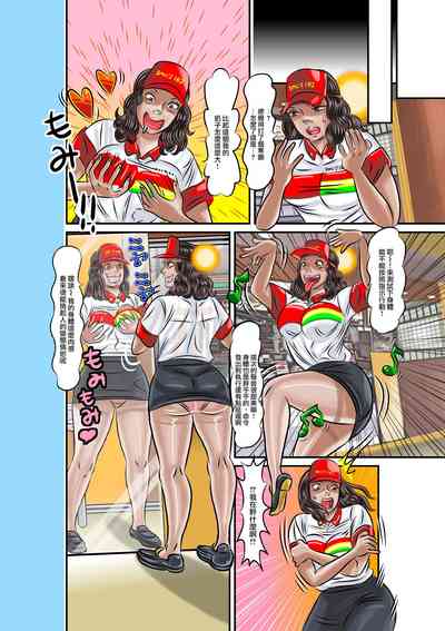 第23页图