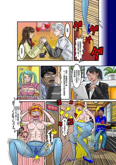 第35页图