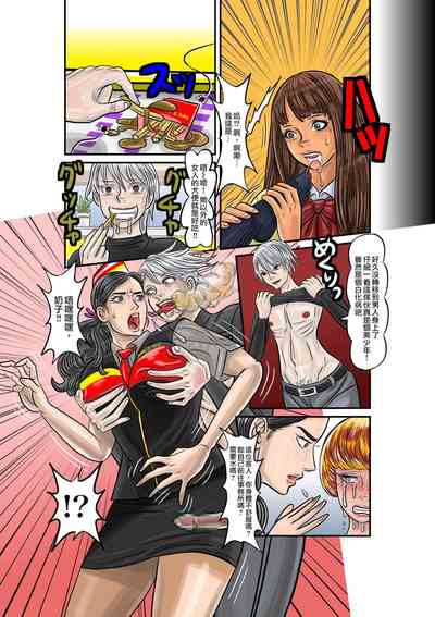 第43页图