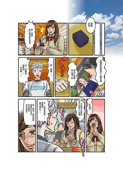 第7页图