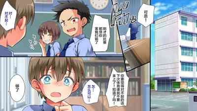 第3页图
