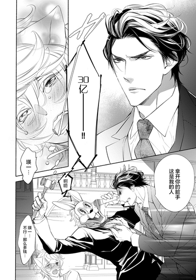 第119頁圖