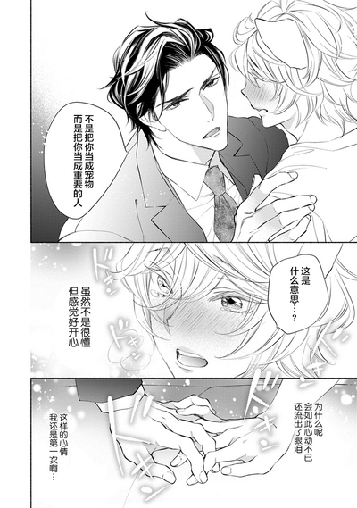 第127頁圖