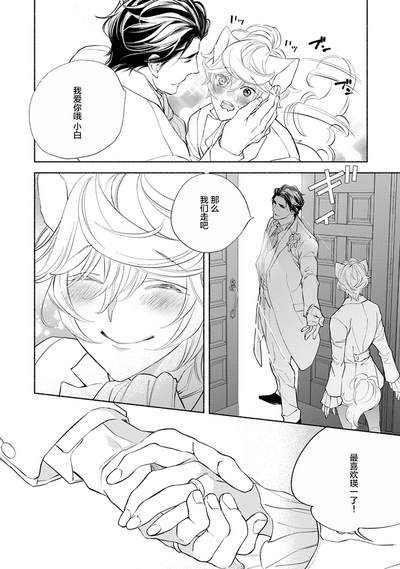第151頁圖