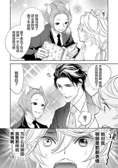 第159頁圖