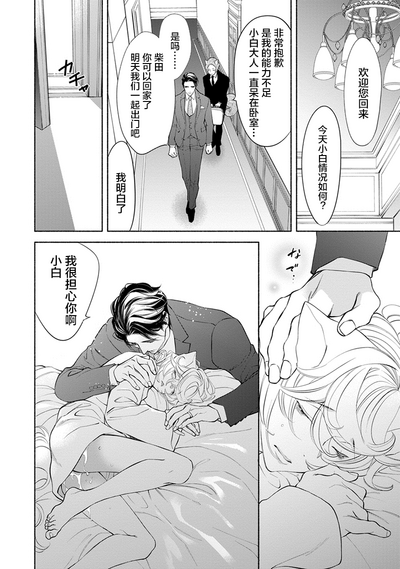 第163頁圖