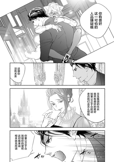 第83頁圖