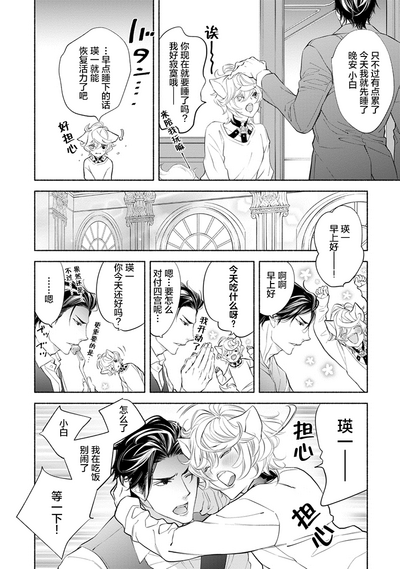 第87頁圖