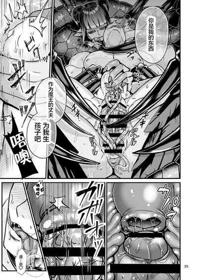 第35頁圖