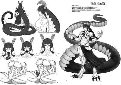 第47頁圖
