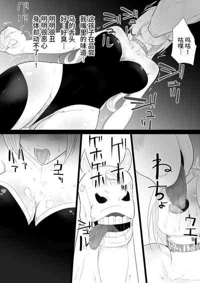 第19頁圖