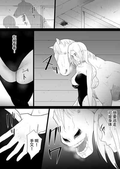 第23頁圖