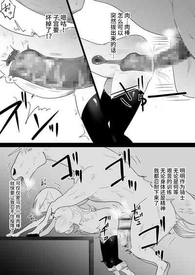 第31頁圖