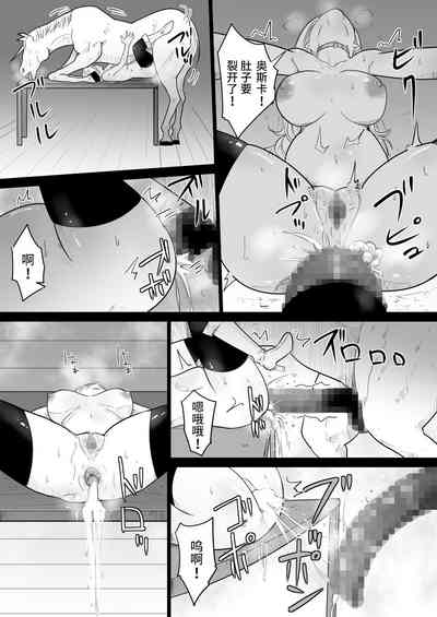 第43頁圖