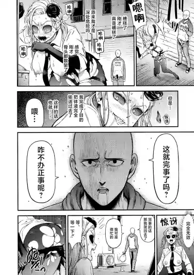 第15頁圖