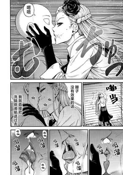 第7頁圖